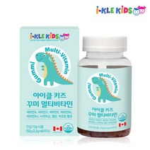 아이클키즈 꾸미 멀티 어린이 영양제 비타민 기력보충 건강 키크는 유아 키즈 면역력, 1개, 1개