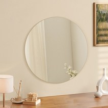마리메종 라끄 노프레임 원형 벽거울 600