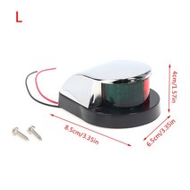 보트 조명 레드 amp 그린 12V LED 보우 네비게이션 라이트 링 신호등 요트 경고등, [02] L