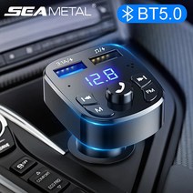차량용 핸즈프리 시거잭 블루투스 리시버 카팩 동글