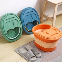 휴대용 접이식 족욕기 족탕기 찔질기 족욕통 족욕 발 다리 마사지 지압 세차물통 빨래, 족욕통+덮개_그린