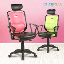 [천삼백케이] [체어포커스] 뉴타이탄 하트요추 사무용의자 컴퓨터 학생의자, 그린