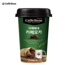 푸르밀 카페베네 카페모카 컵 커피 200ml X 10개입 박스, 1세트, 1세트