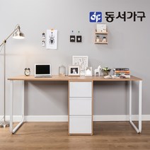 동서가구 네오 심플 학생 서재용 1인 2인 책상 사이즈별 택1 그레이드 시리즈 NEO164, 11_2200책상 오크화이트