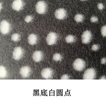 캣휠 고양이 킷타워 대형 놀이터 애완 동물 담요 슈퍼 소프트 개 귀여운 발 인쇄 따뜻한 강아지 매트 침, 27 Dot_01 60x70cm