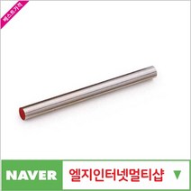 제이원공구 금형핀 (HSS) 8.5MM (5개 묶음) 책임공구, 1