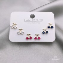 LXJ S925 실버핀 이어링세트한판 일주일 귀걸이학생 심플한 세쌍 순은 고급감 귀걸이녀