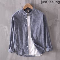 just feel!ng 루즈핏/순면/셔츠/긴팔/남성/주니어/솔리드/여름/남방/커플룩/빅사이즈/10컬러