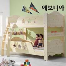 에보니아 앤디 분리형 원목 이층침대 매트포함 /착불배송, 네추럴