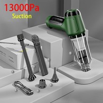 자취생 무선 청소기 휴대용 진공 자동차 진공 자취방, 그린 13000pa 세트 1