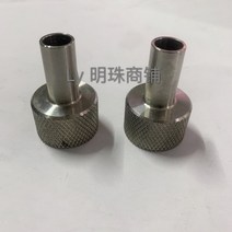 가변 노즐이있는 완전 용접 304 스테인레스 스틸 배출 액체 기계 붙여, 03 G