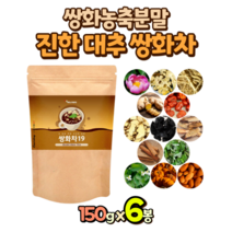 대추 쌍화차 농축 파우더 가루 150g x 6봉