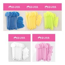 유니아트 반달 조립 부채 손잡이, 노랑