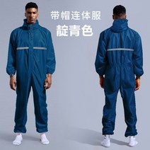 방수 방진 작업복 보호복 점프슈트남여공용 작업 유니폼, A13_XL