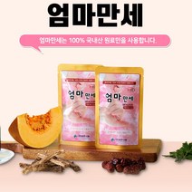 출산후엔 모유수유엔 산모선물 자연산잉어즙 출선후체력회복 아주식품 엄마만세120, 120개, 100ml