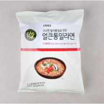 초록마을 얼큰 통밀라면, 10개