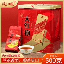 보성대홍포티세트특급정종500g탱크세트향성정암다무이산
