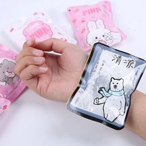 PKFARM 5p+5p 디자인 미니 휴대용 아이스펀치 냉찜질 아이스팩 냉팩 랜덤