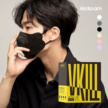 [천삼백케이] [리하랑_마스크] 브이킬 항균마스크 숨쉬기편한 새부리형 마스크 30매, 20 라벤더퍼플(초소형)30매