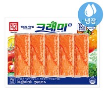 한성기업 크래미H 90g x 10개
