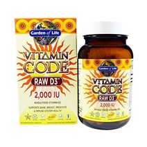 GardenofLife비타민CodeRawD32 000IU, 블랙 액센트가 있는 스테인리스