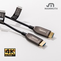 [이지넷hdmi2 0aoc광] MBF 엠비에프 광 AOC HDMI 케이블 Ver2 0 10M MBF AOC2010
