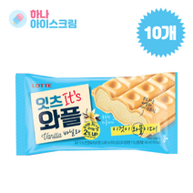 롯데제과 잇츠 와플바닐라 10개 아이스크림, 140ml