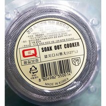 멸치 다시통 대흥 대 127 x10개 펀칭 육수통 업소, 단품