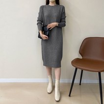 데일리앤 캐디 루즈핏 골지 니트 롱 원피스
