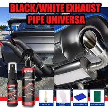 엔진세정제 연료첨가제 엔진코팅 자동차 오토바이 배기 파이프 클리너 스폰지 유지 보수 브러시 도구 수리, 한개옵션0