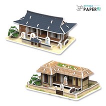 (페이퍼락) 기와집 초가집(선택) 3D입체퍼즐 만들기, 초가집