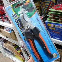 코텍 케이블커터 K1965 가위 스트립퍼 피복 절단기 28032EA, 본상품선택