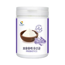 뉴트로웨이 모유유래 유산균 분말 230g 프로바이오틱스 19종 생유산균 신바이오틱스