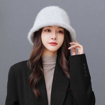 Daily 인조토끼퍼 둥근쉐입 버킷햇 4color CH1920204