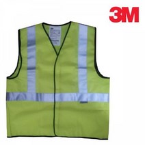 3M 스카치라이트 안전 반사조끼 보급형 작업조끼 P/S:714EF2 JH+12406EA : 야광조끼 형광조끼 안전조끼 작업조끼 야광밴드 신호수조끼 단체조끼