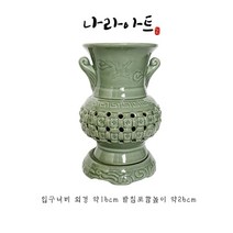 [나라아트] 난화분 모음 난 화분 동양란, 14. 투각청자분(대)랜덤