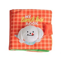 MDIV 런치박스 노즈워크 책