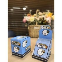 다슬기로 다스리쥐 숙취해소엔 간다스리G(10포1BOX), 상세내용표시