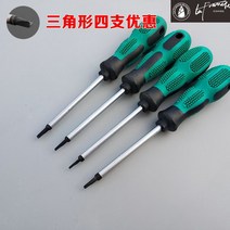 소켓드라이버 탈착 수소 콘센트 레인지 후드 정수기 멀티탭 전용 너트드라이버 도구 다르다 형 따개 591260625, 삼각형 네 갈래 볼드라이버세트