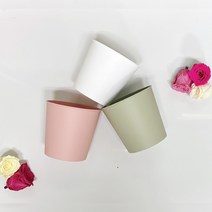 에코플로 메종포트볼 12cm 플라스틱화분소형 미니화분, 핑크, 2개