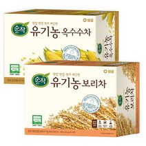 [jeil]순작 유기농 보리차 300g + 순작 유기농 옥수수차 300g /주전자용 티백 우체국소포발송