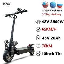 전동 킥보드 전기킥보드 성인킥보드 성 700 전기 킥 스쿠터 듀얼 드라이브 2600 큰, 48v 2600w EU 재고