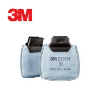 3M HF-800시리즈 D3078K 1급방진 냄새제거 2개입, 단품