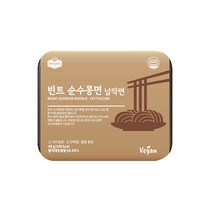 빈트 순수 100% 콩면 납작면 국수용 콩면 40g, 02.중면(국수용 콩면), 1개
