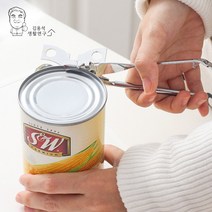 김용석생활연구소 스틸 캔오프너 통조림 병마개따기 따개