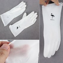 콩샵 시트로엥뉴ds5 고무장갑 세차장갑 라텍스장갑 고급장갑 미스터워시 세차글로브 중형