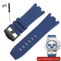 AP Royal Oak 오데마피게 로얄오크 시계 호환 15710 26470 실리콘 시계줄 우레탄 루버 러버 워치 밴드 스트랩 28mm