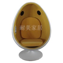 카페 디자인 팔걸이의자 튤립 라운지체어 1인 북유럽 거실 싱글 에그 체어, 사용자 정의 노란색 벨벳 천 밴드 오디오 (터치하지 않