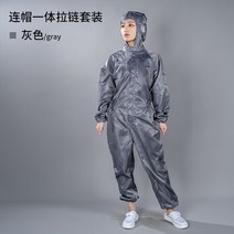 여성레인코트 우비 남성비옷 투명한 원피스 비옷 여성 불 침투성 경량 방수 재사용 가능한 블라우스 Jetable Men Raincoat