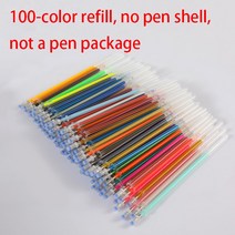 컬러 젤 펜 세트 100 색 그리기 그림 스케치 0.5mm 반짝이 볼펜 학교 사무 용품 040301, [05] 100pcs refills